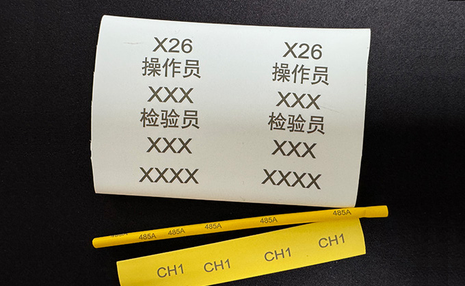 紫外視覺激光打標(biāo)機(jī)的應(yīng)用有哪些